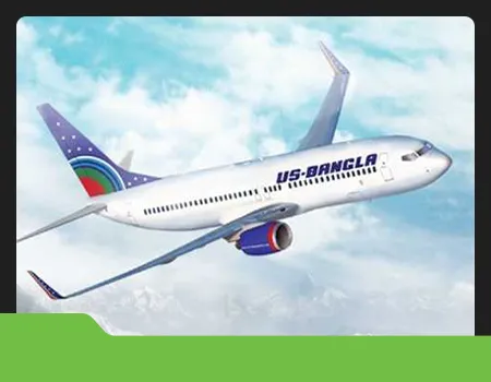 us bangla airlines ticket in bangladesh
