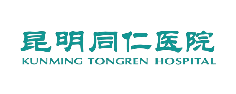 Kunming Tongren Hospital logo